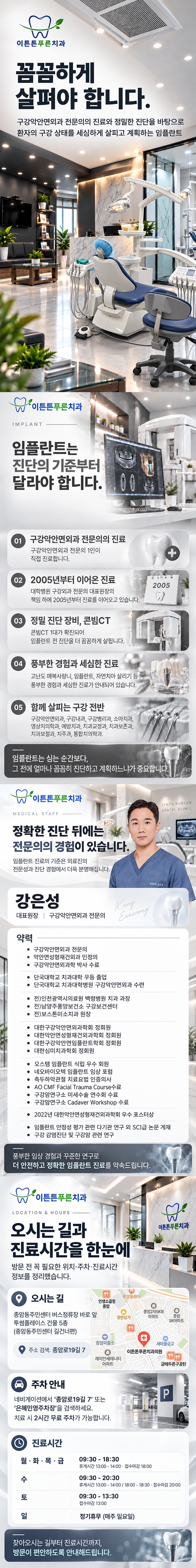 메인 이미지 1
